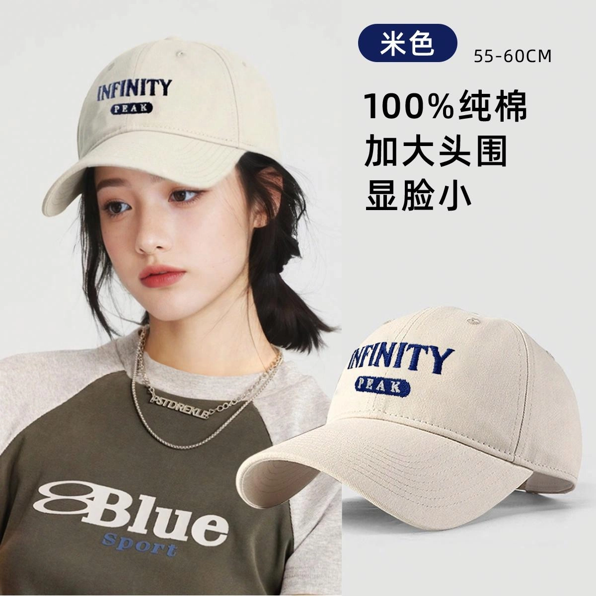 匹克 美式字母刺绣纯色棒球帽复古休闲学院风大头围显脸小爬山跑步运动遮阳帽 加大帽深 藏青 棉 鸭舌帽 男女同款情侣款