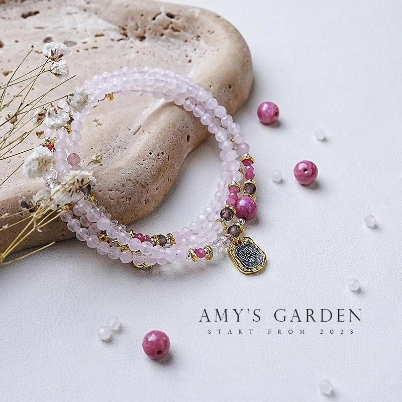 Amy's Garden