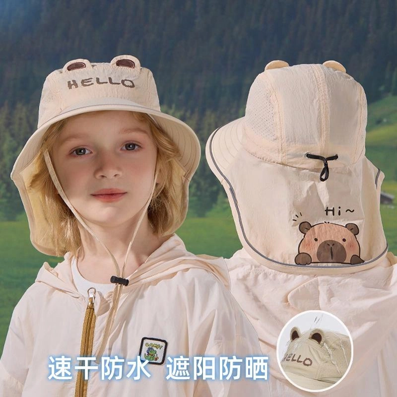 CARDANRO