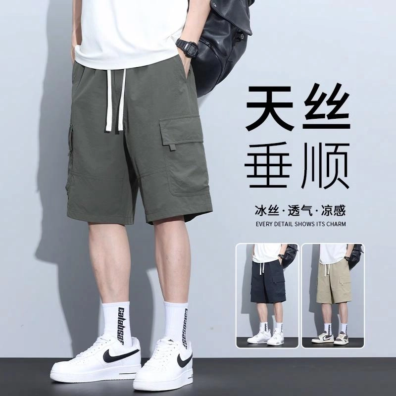隐狼世家 时尚百搭工装薄款宽松直筒潮牌休闲短裤 男款