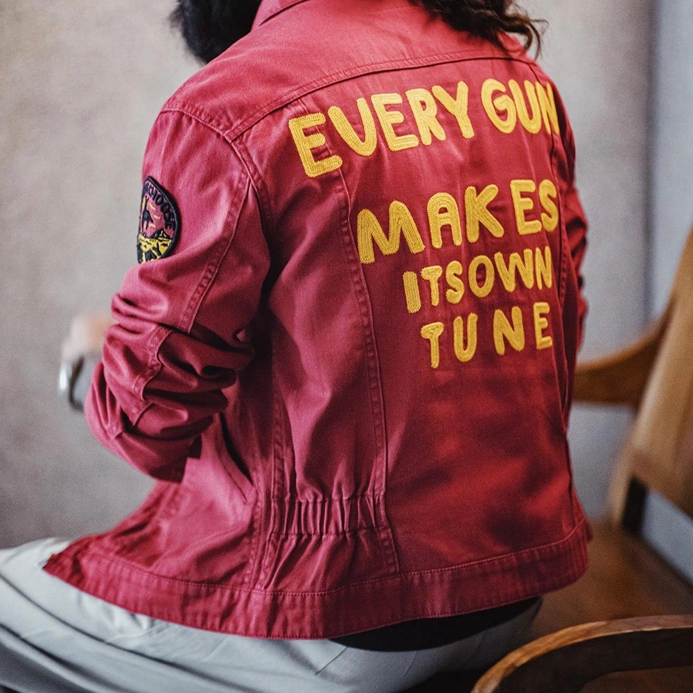 MADEN vintage