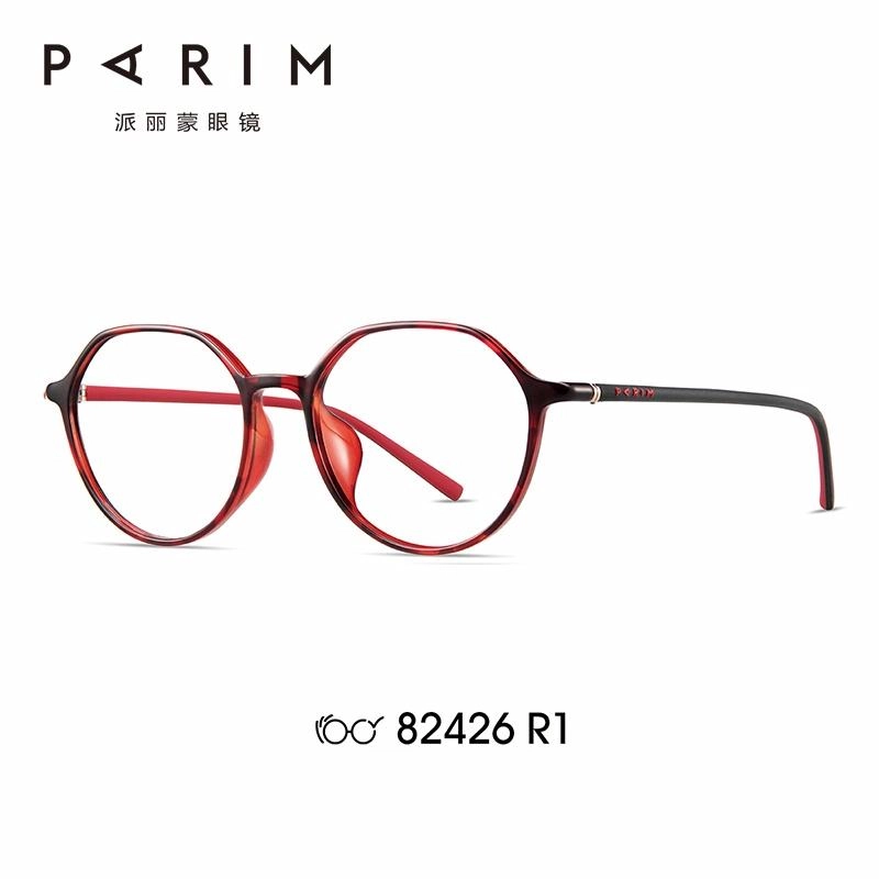 PARIM TR