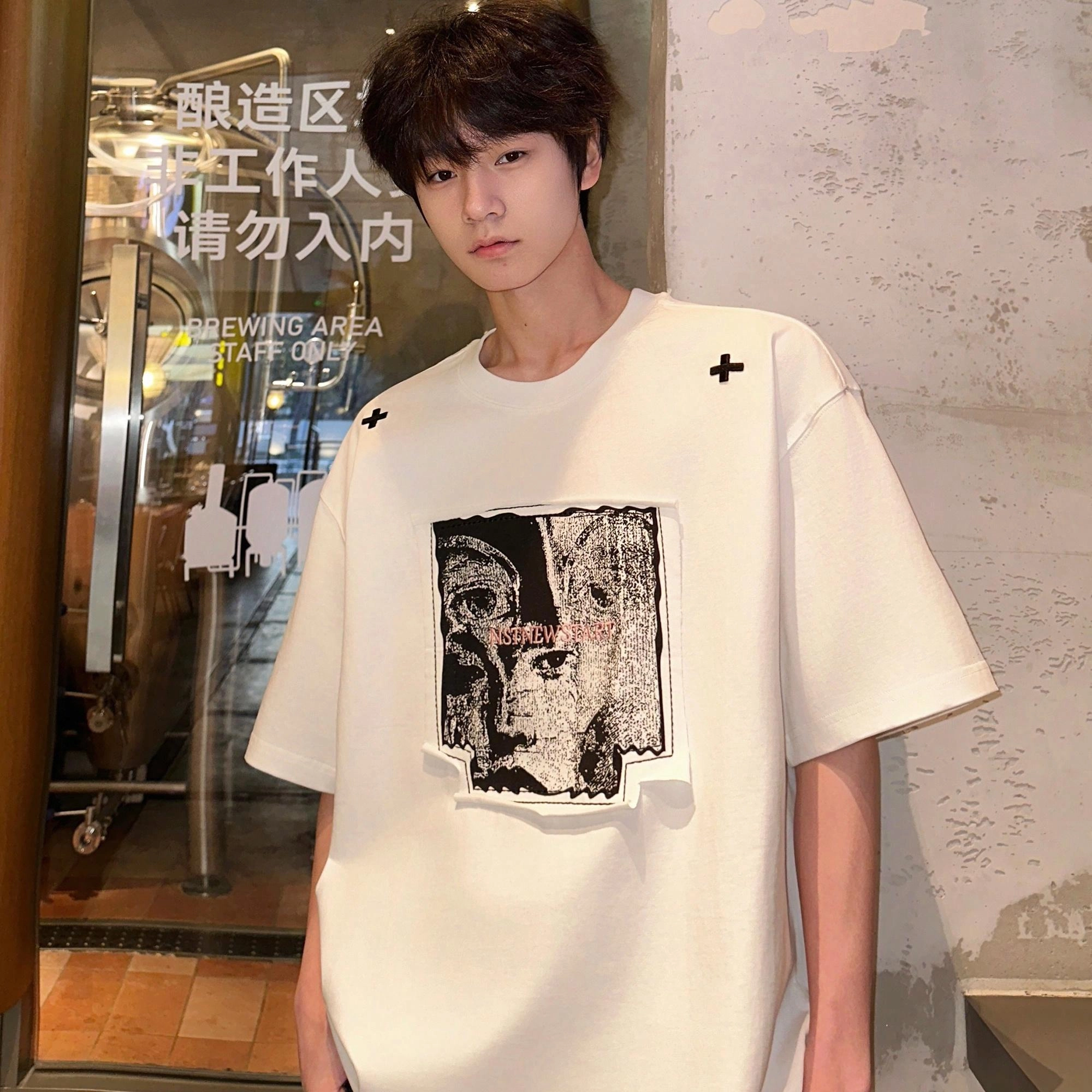 URBAN AUTHENTIC T