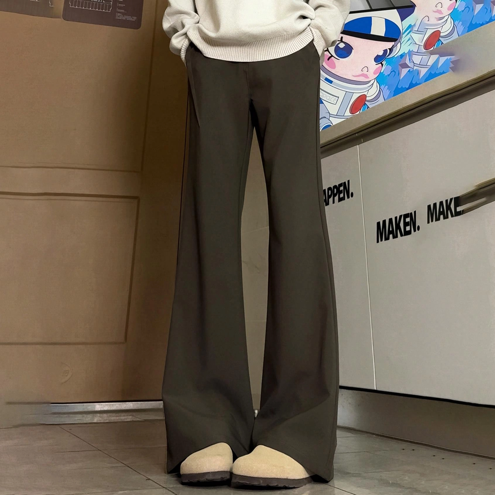 VIPGOOSE