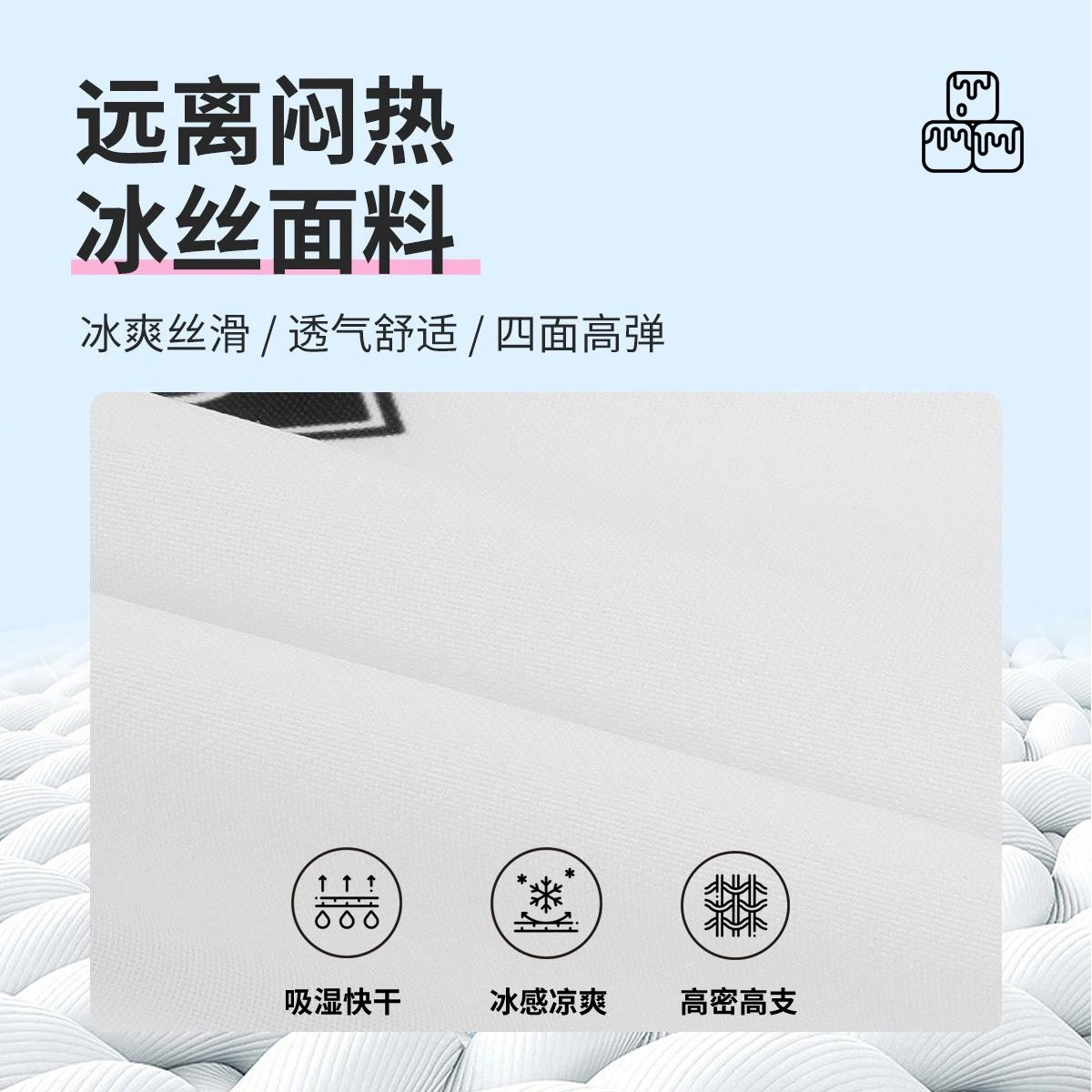 匹克 不过膝美式训练透气跑步健身游泳五分运动假两件宽松篮球裤 男女同款