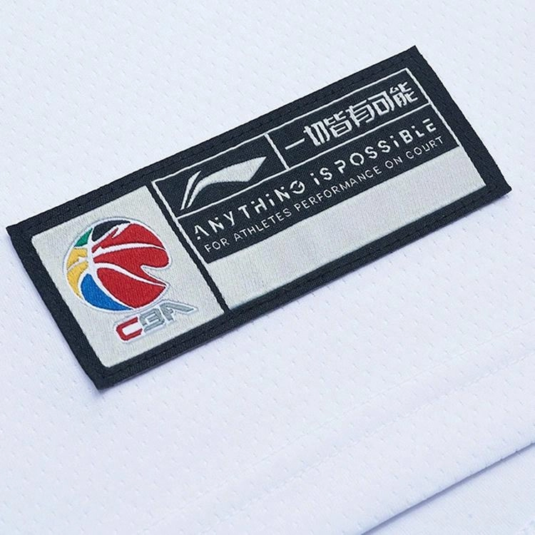 LiNing CBA Logo 22