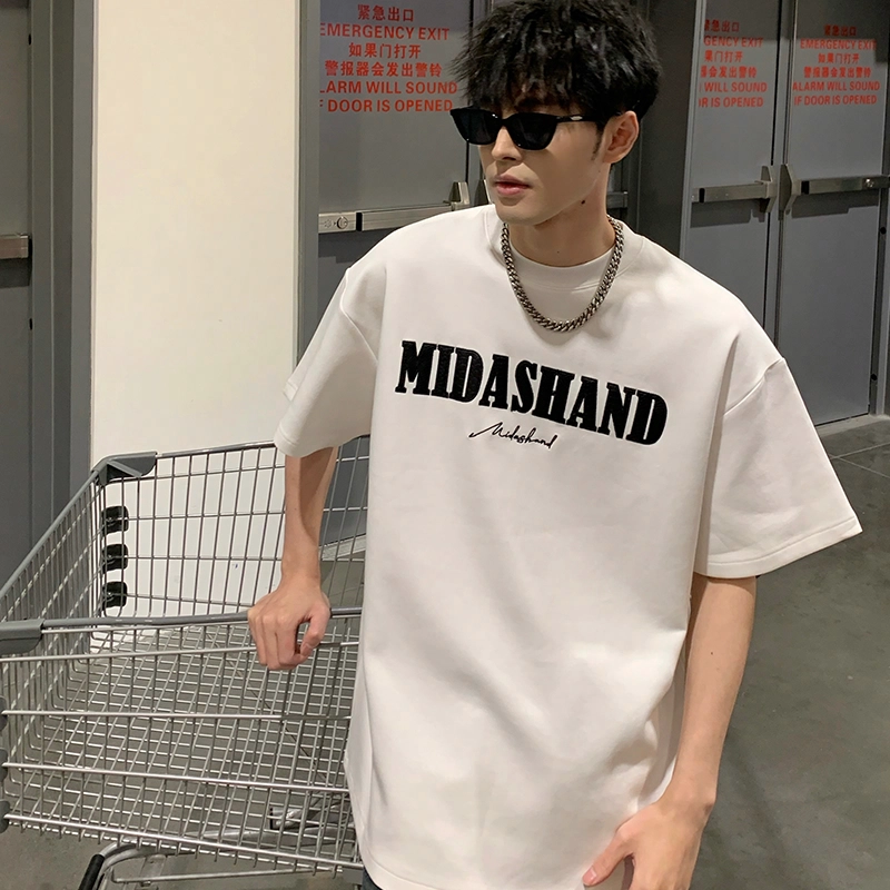 MIDASHAND 280glogoT