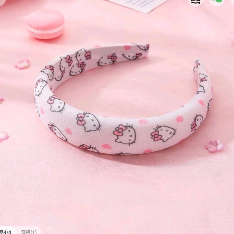 Sanrio