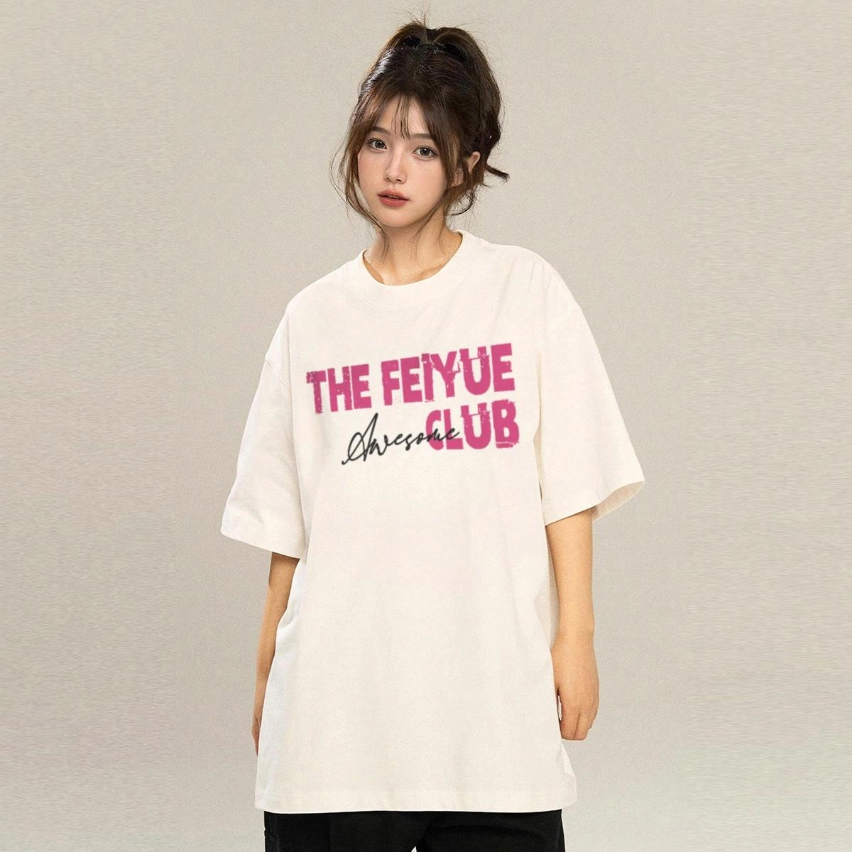 Feiyue LOGOT