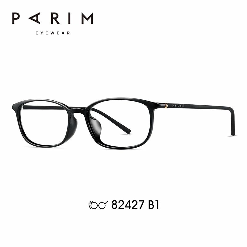 PARIM TR