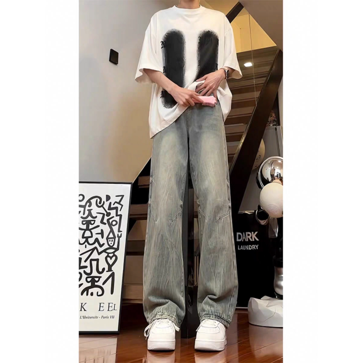 Hypeyourself