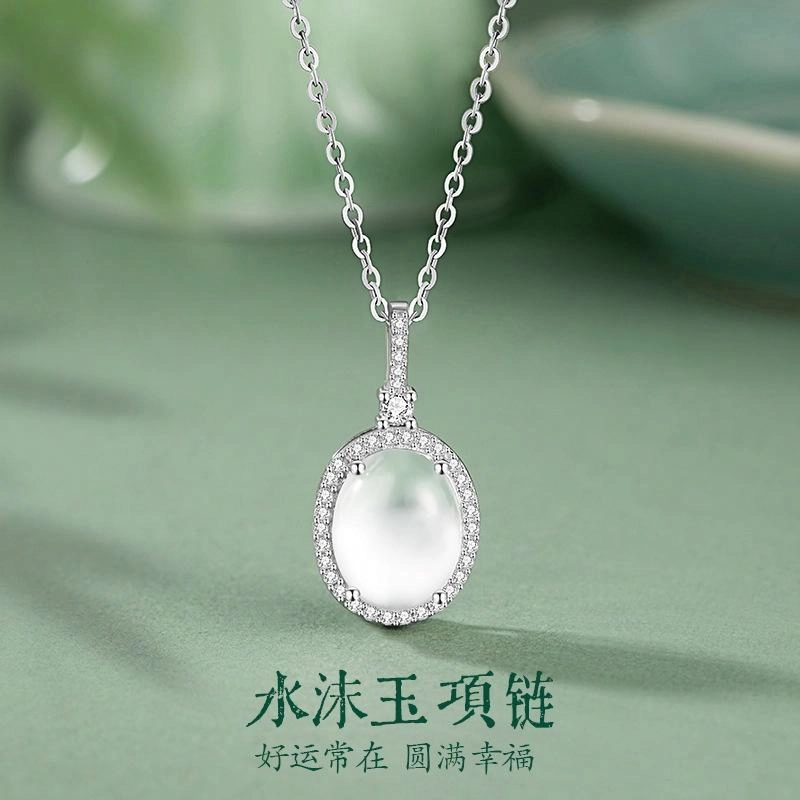 金戟 玉露 轻奢精致温柔优雅水沫玉高级感椭圆形简约小众设计让福运常伴浪漫日常百搭天然 玉髓 项链 女款