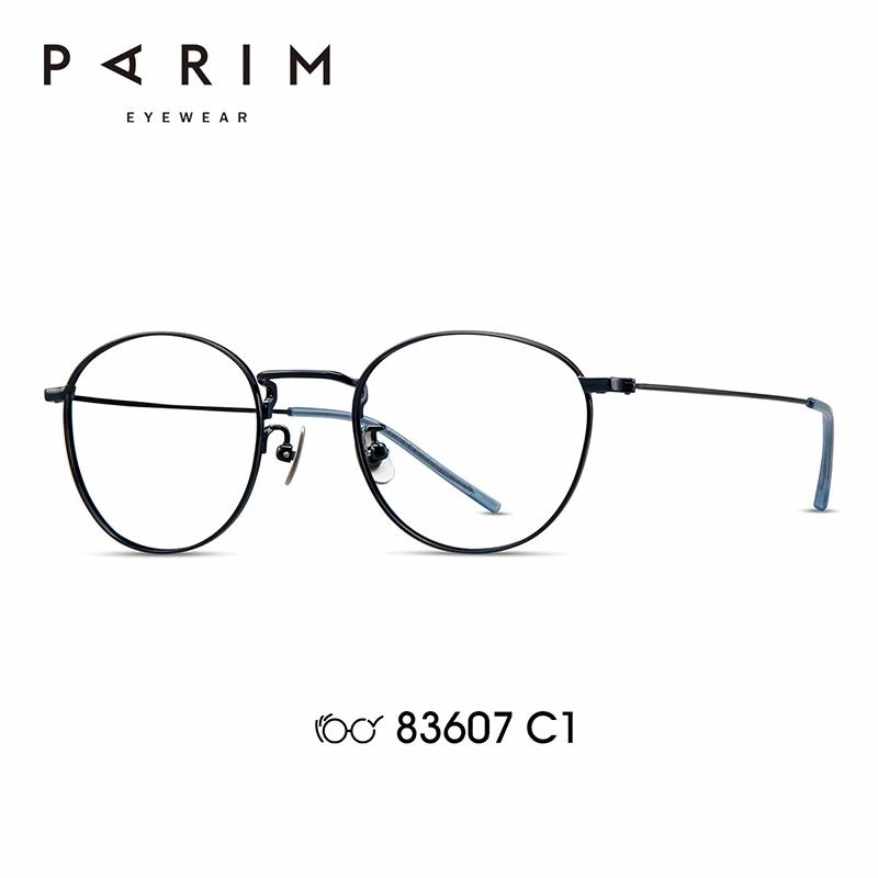 PARIM
