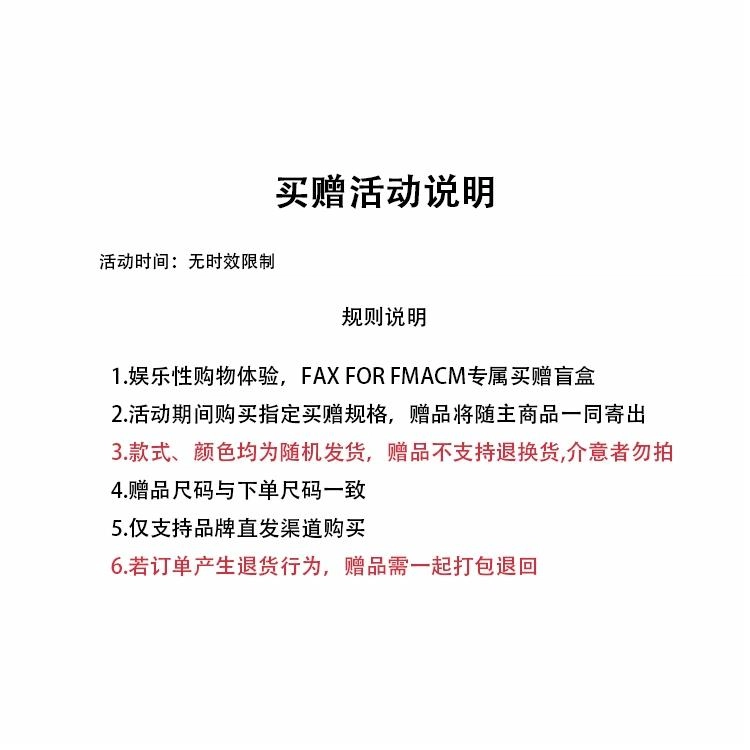 FAX FOR FMACM FAX FOR FMACMx For People