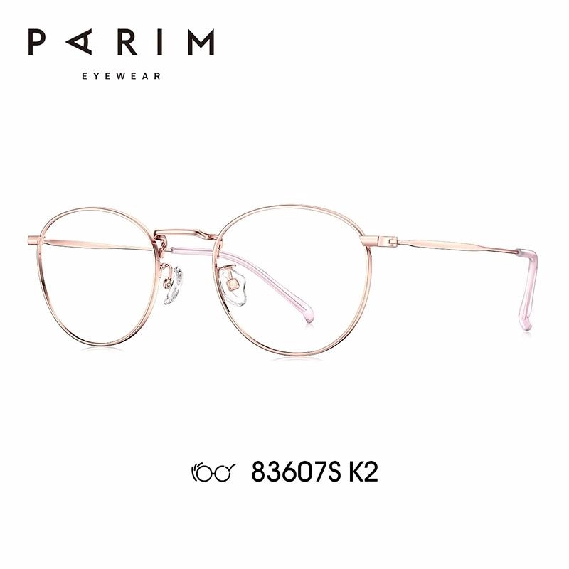 PARIM