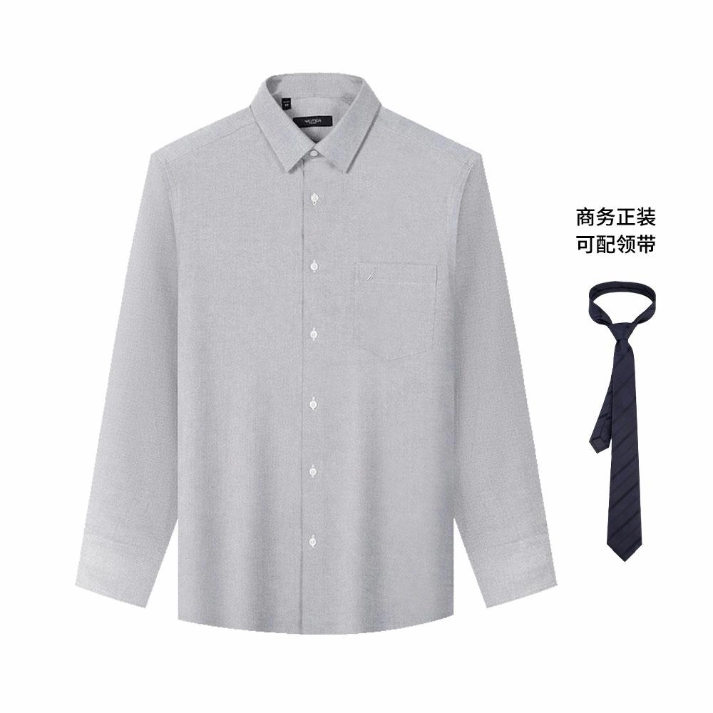 NAUTICA TAILORED
