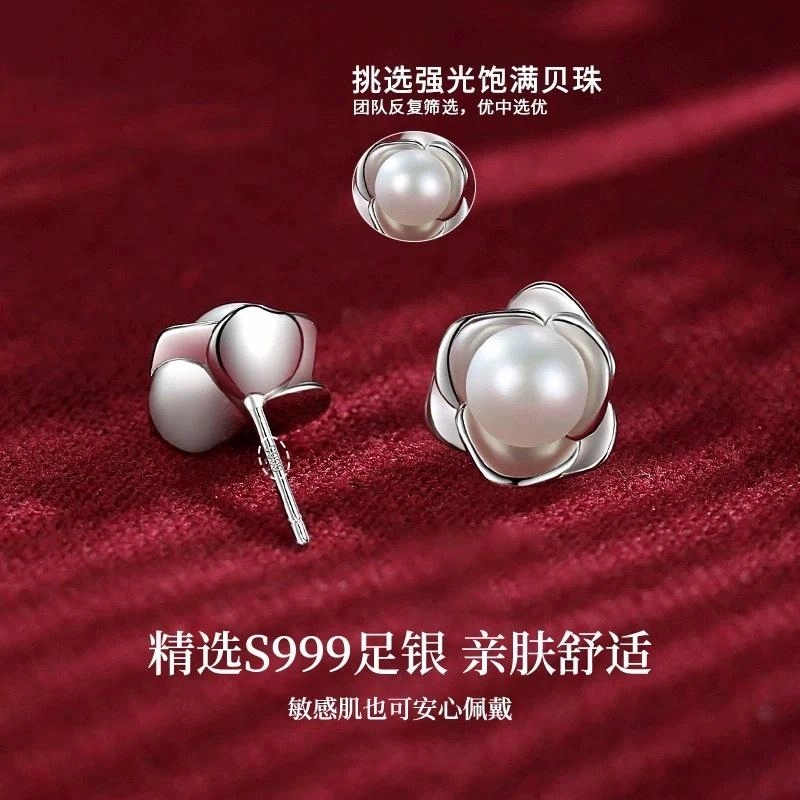 ZWU 999