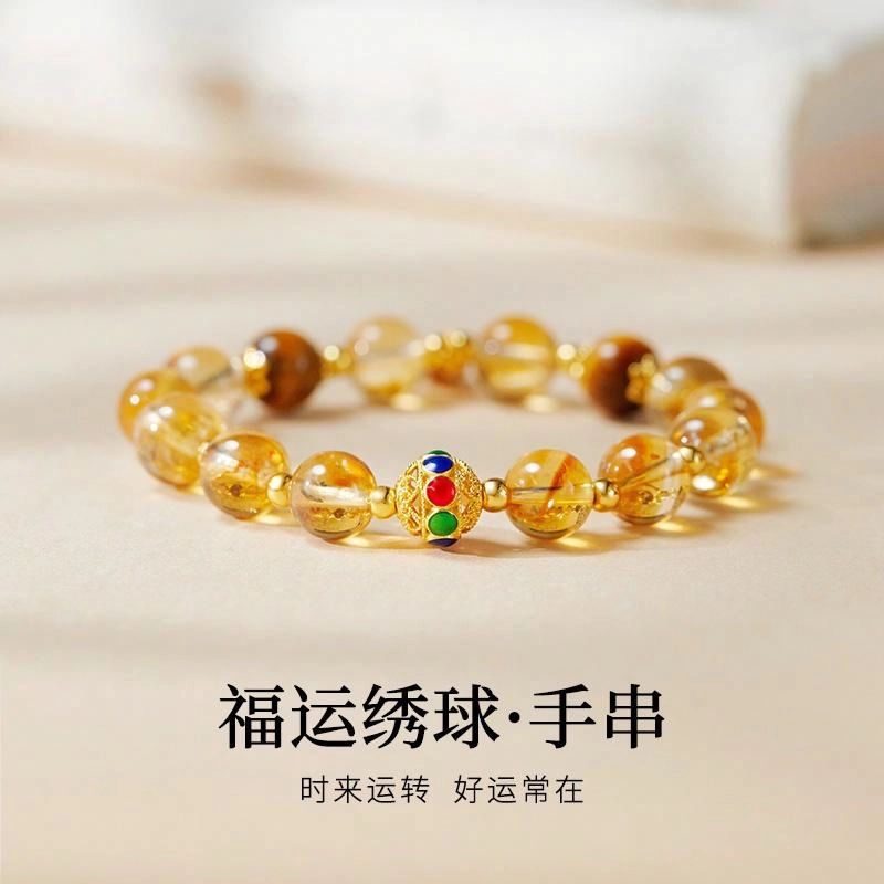 CHOW TAI KING