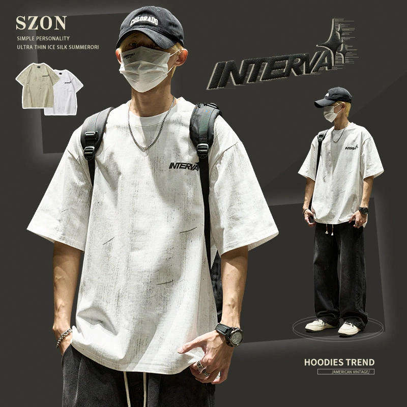 SZON T