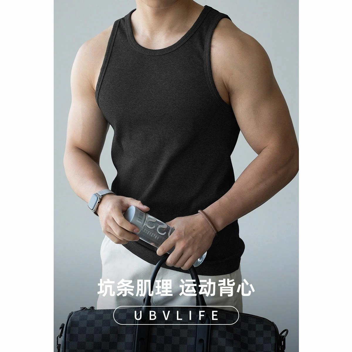 UBV