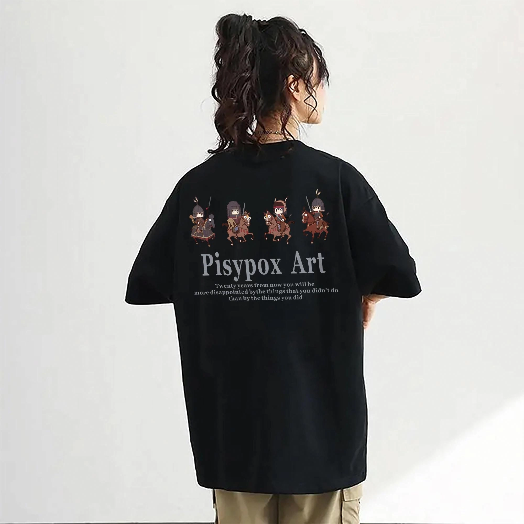 PISYPOX QLogoT