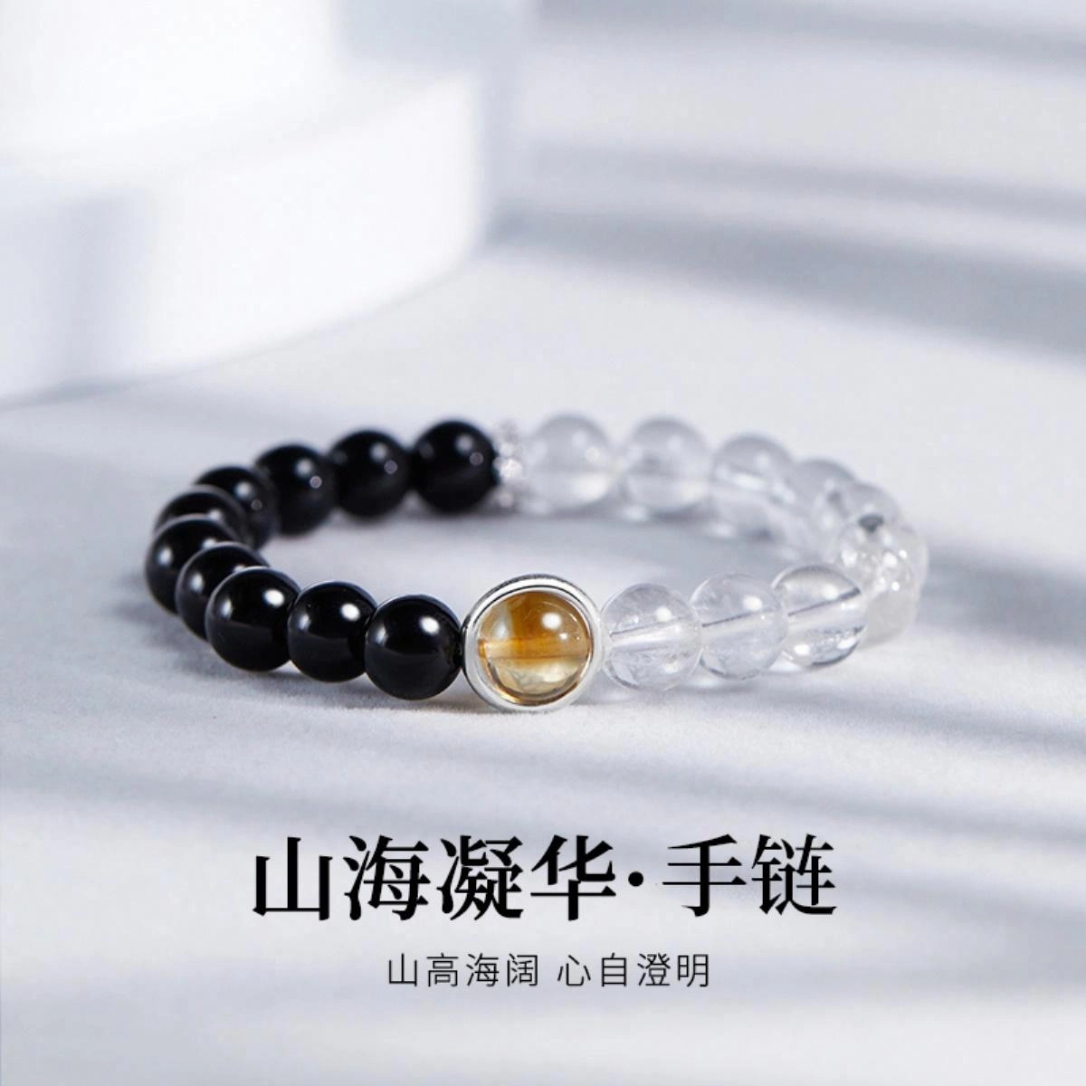 CHOW TAI KING