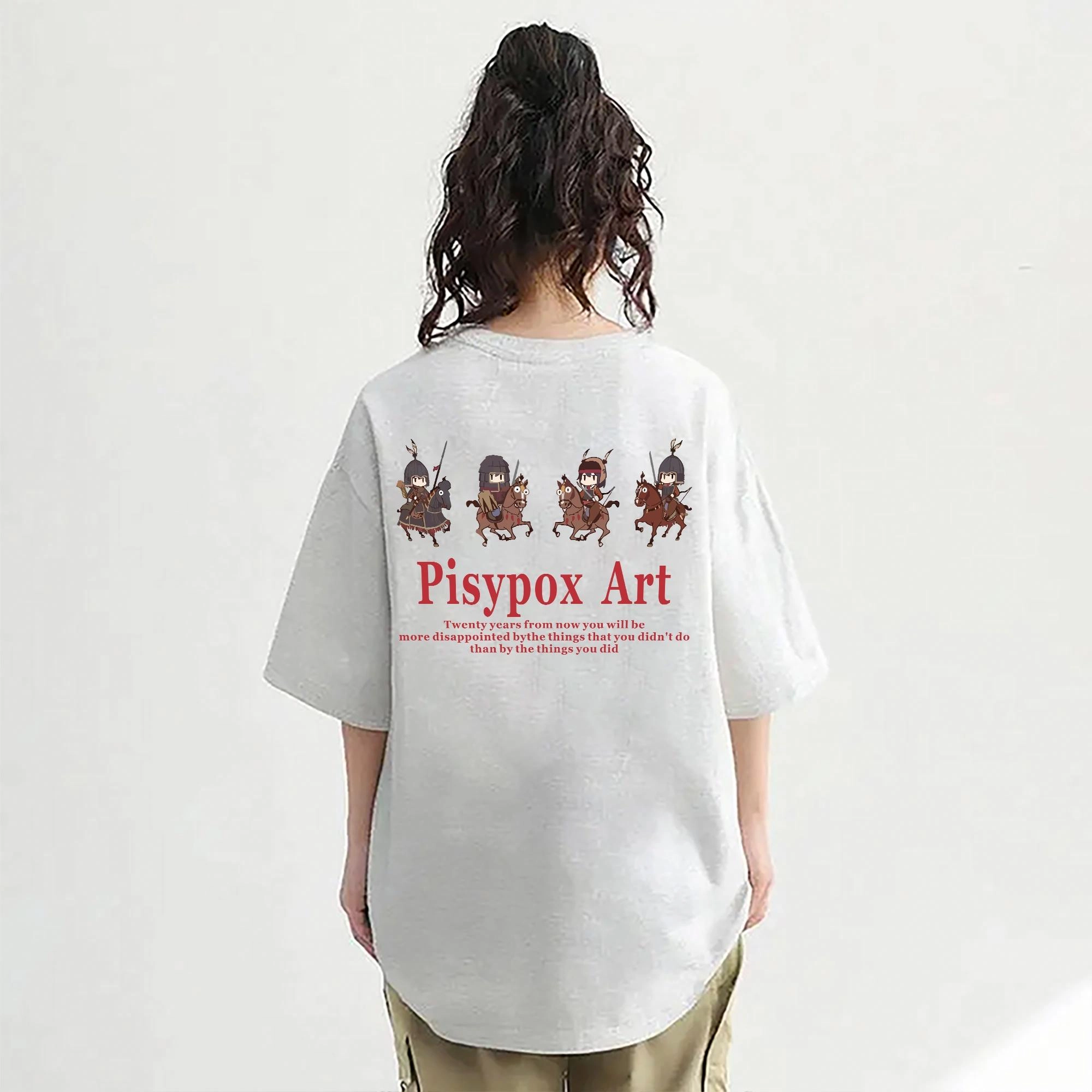 PISYPOX QLogoT
