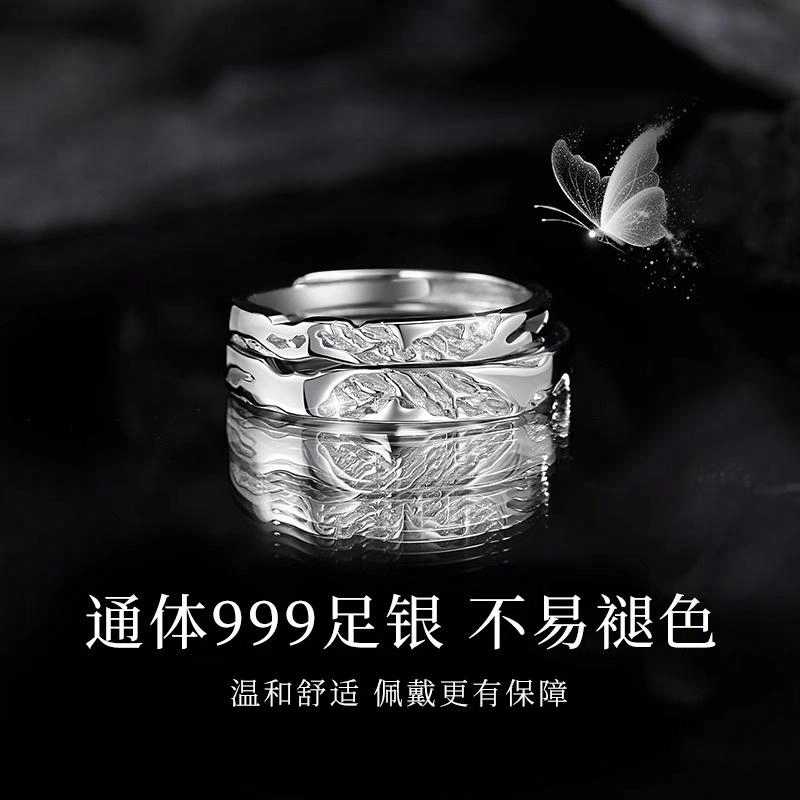 S999