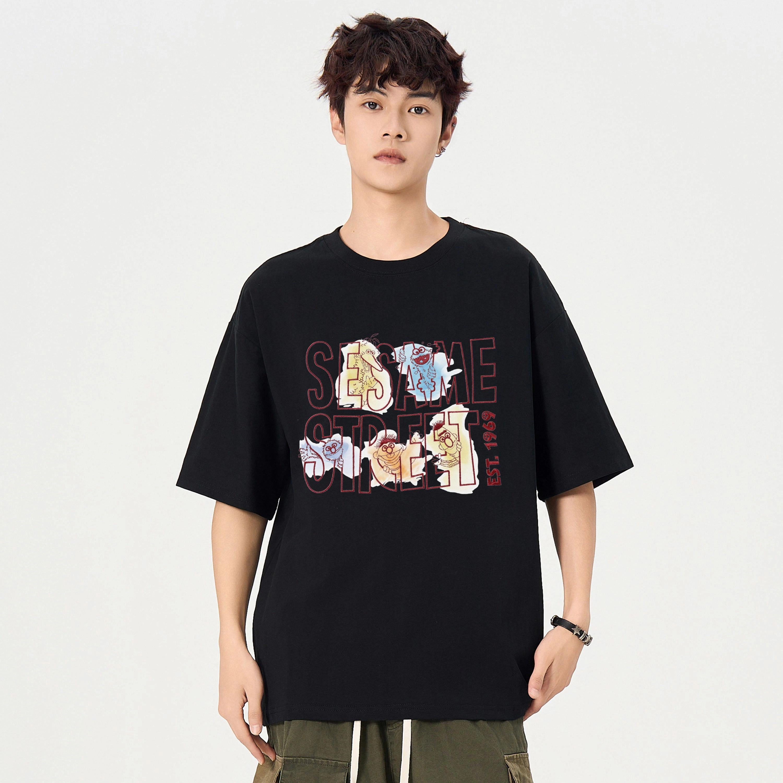 SESAME STREET T