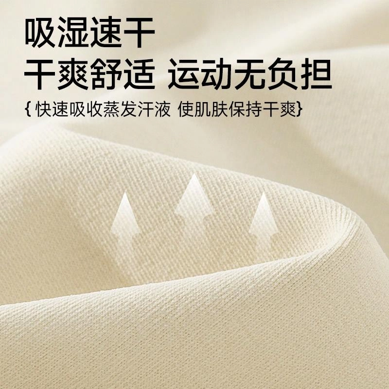 MINISO