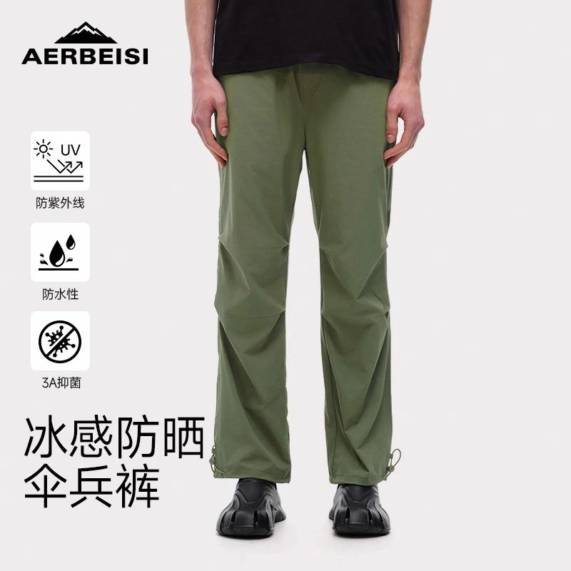阿尔卑斯 系绳松紧腰直筒伞兵裤户外防晒透气薄款休闲裤 男女同款