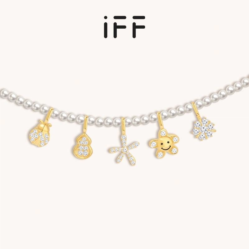 IFF 5 18K