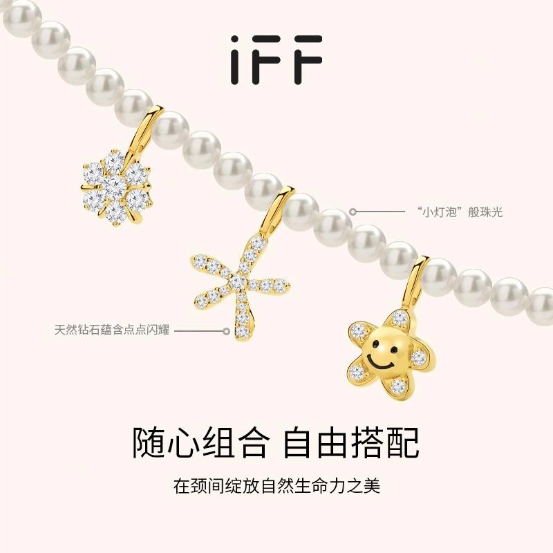 IFF 5 18K