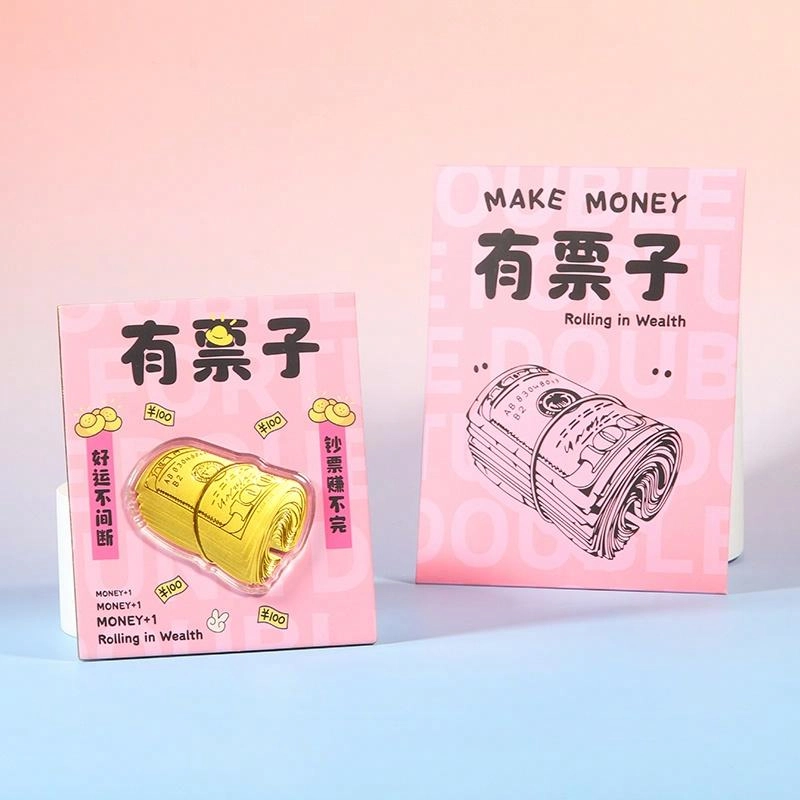 金小妹 有票子有钱花公主请发财黄金创意攒金小金库收藏好运 足金 投资类 金片 男女同款情侣款