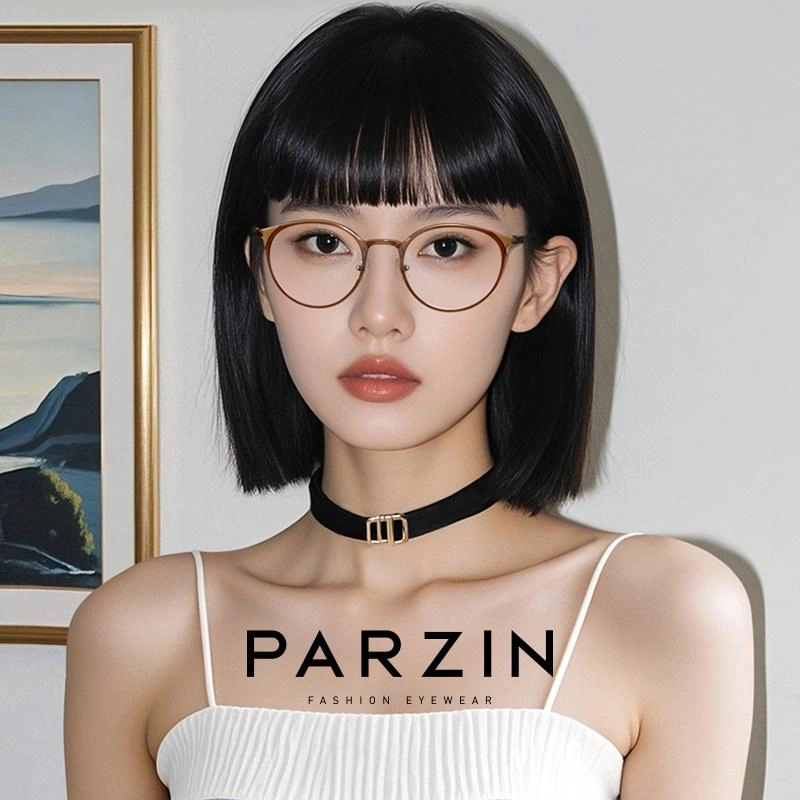 PARZIN
