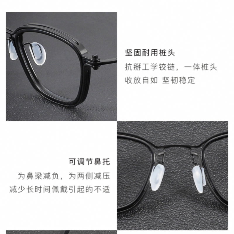 【可配度数】 佐川 时尚复古日系 遮脸显脸小学院风 可配防蓝光变色 板材镜架钛 方形 光学镜架 男女同款情侣款
