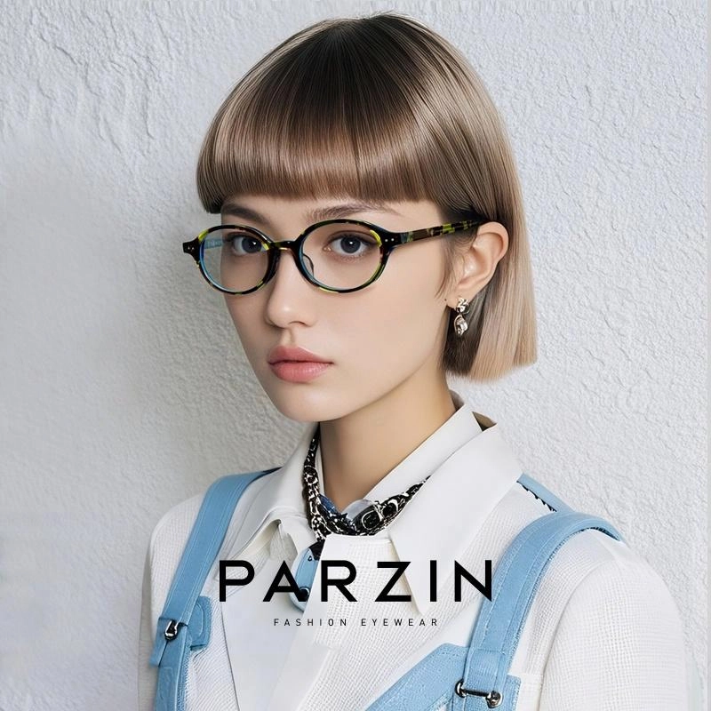 PARZIN