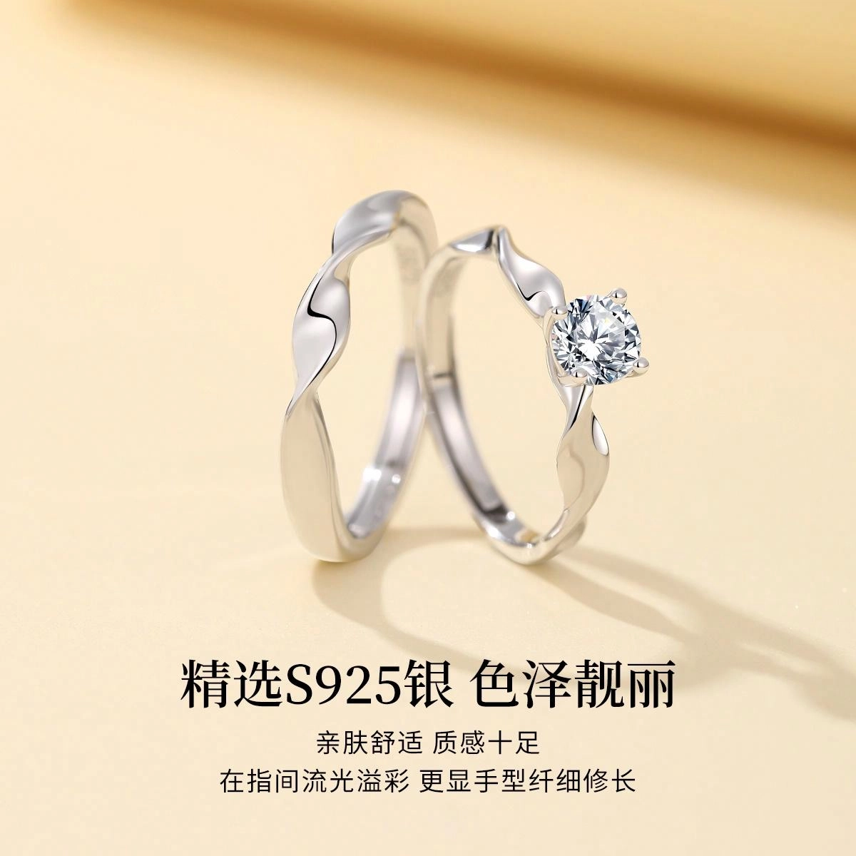 YFANXI S925