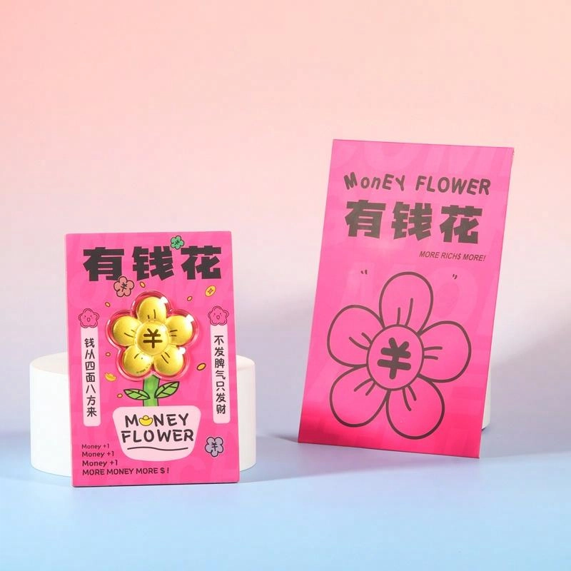 金小妹 有钱花黄金摆件红包小金库攒钱好运创意纪念礼好运发财 足金 投资类 金片 男女同款情侣款