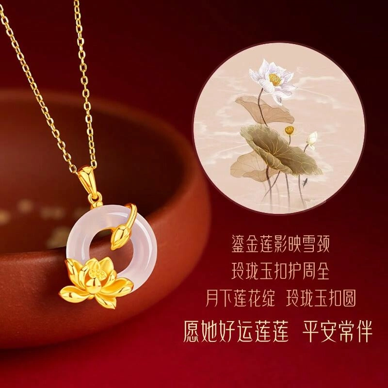 【好运连连】中国黄金 珍·尚银 水仙平安扣 凌波玉立吊坠 妈妈 新中式事事如意平安喜乐锁骨链礼盒装 轻奢小众质感 女友 玉髓 项链 女款