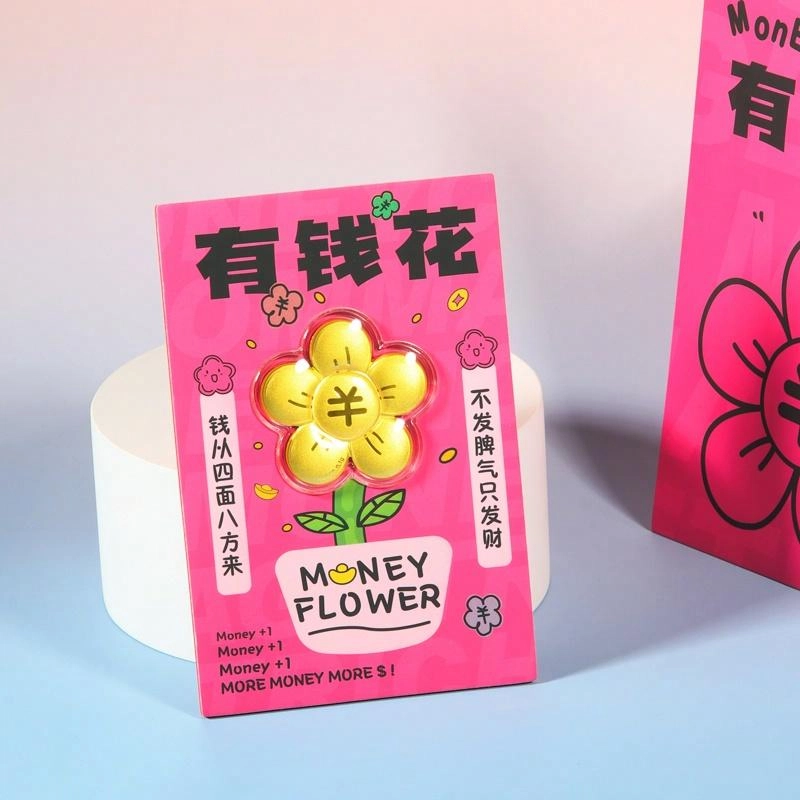 金小妹 有钱花黄金摆件红包小金库攒钱好运创意纪念礼好运发财 足金 投资类 金片 男女同款情侣款