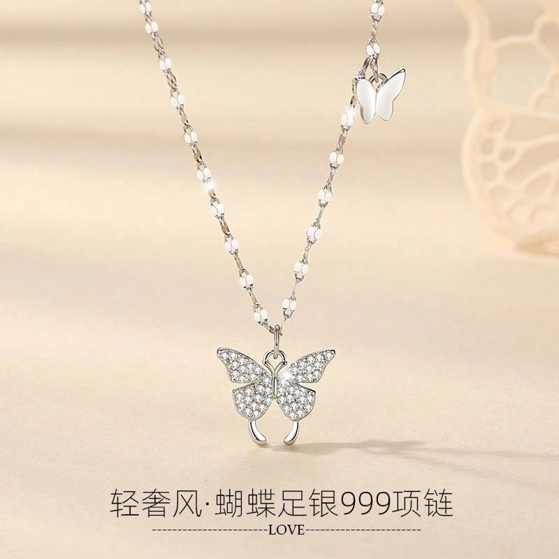 DAWO 999