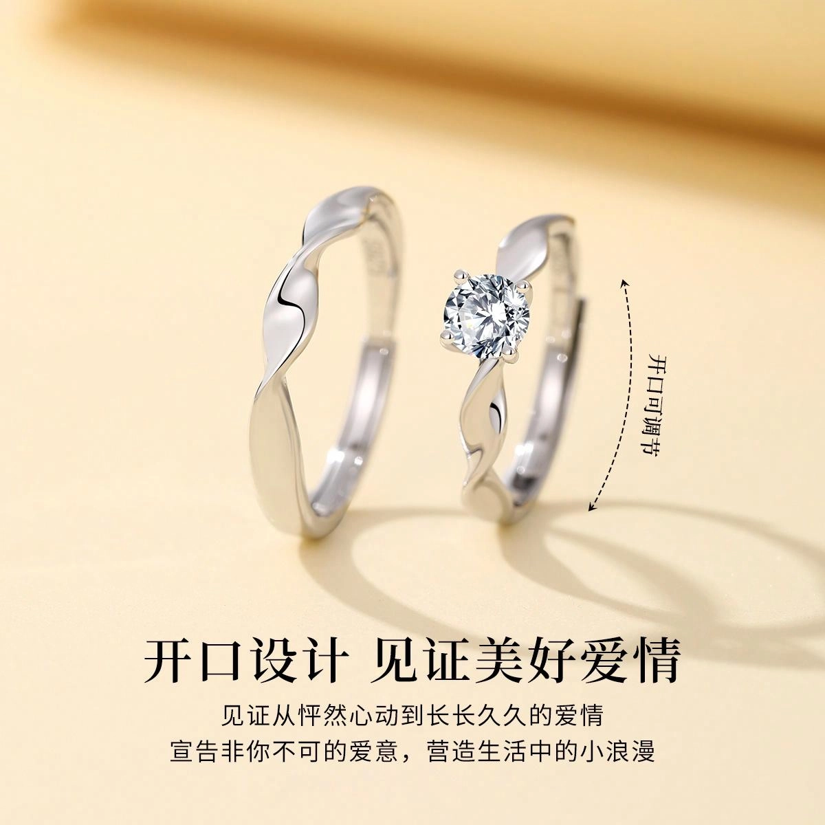 YFANXI S925