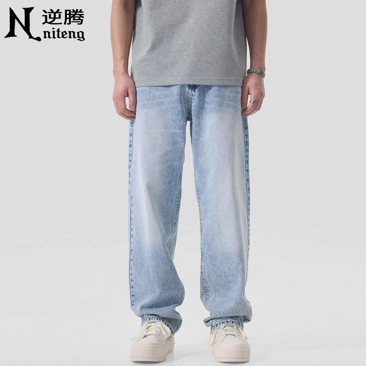 逆腾 潮牌水洗宽松直筒时尚百搭牛仔裤 男款 雪花蓝
