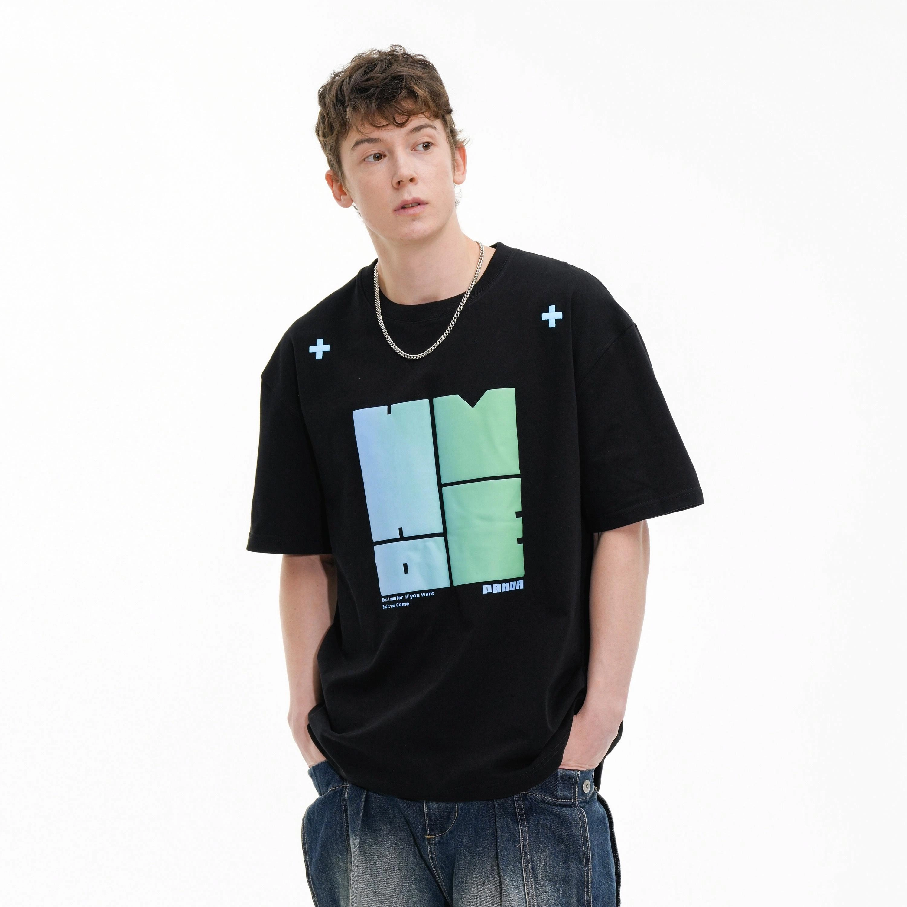 HOME PANDA T