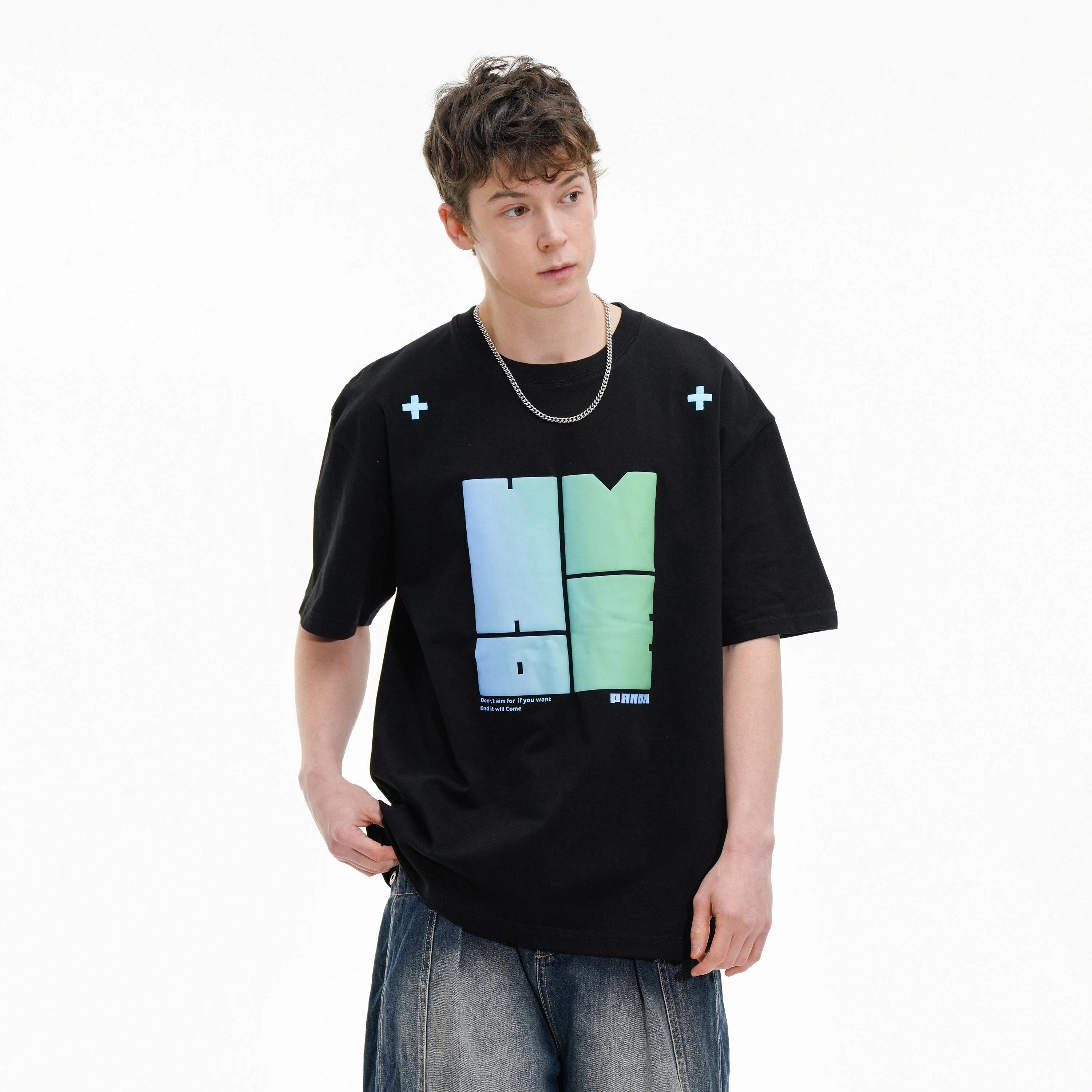 HOME PANDA T