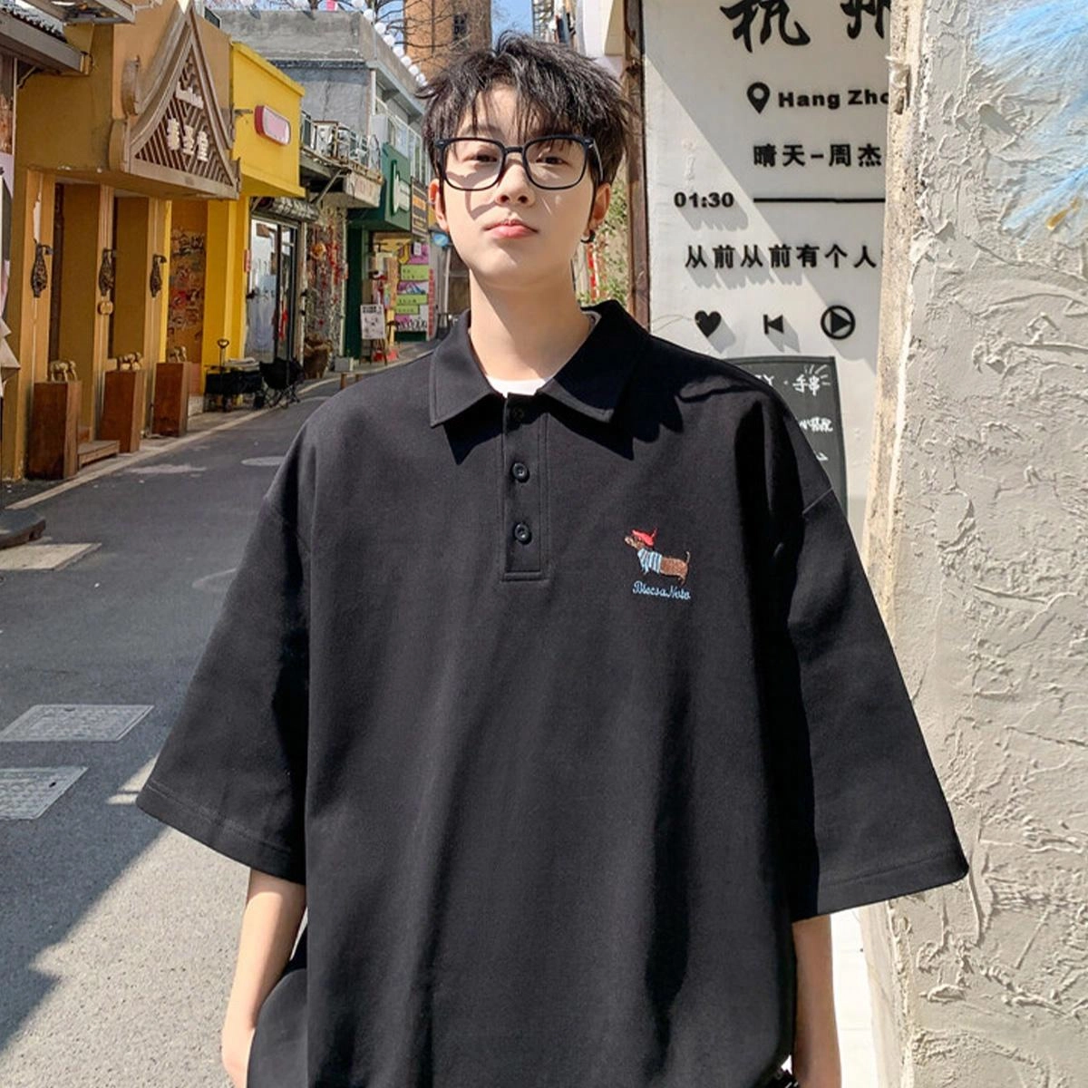 EOOVEN Polo