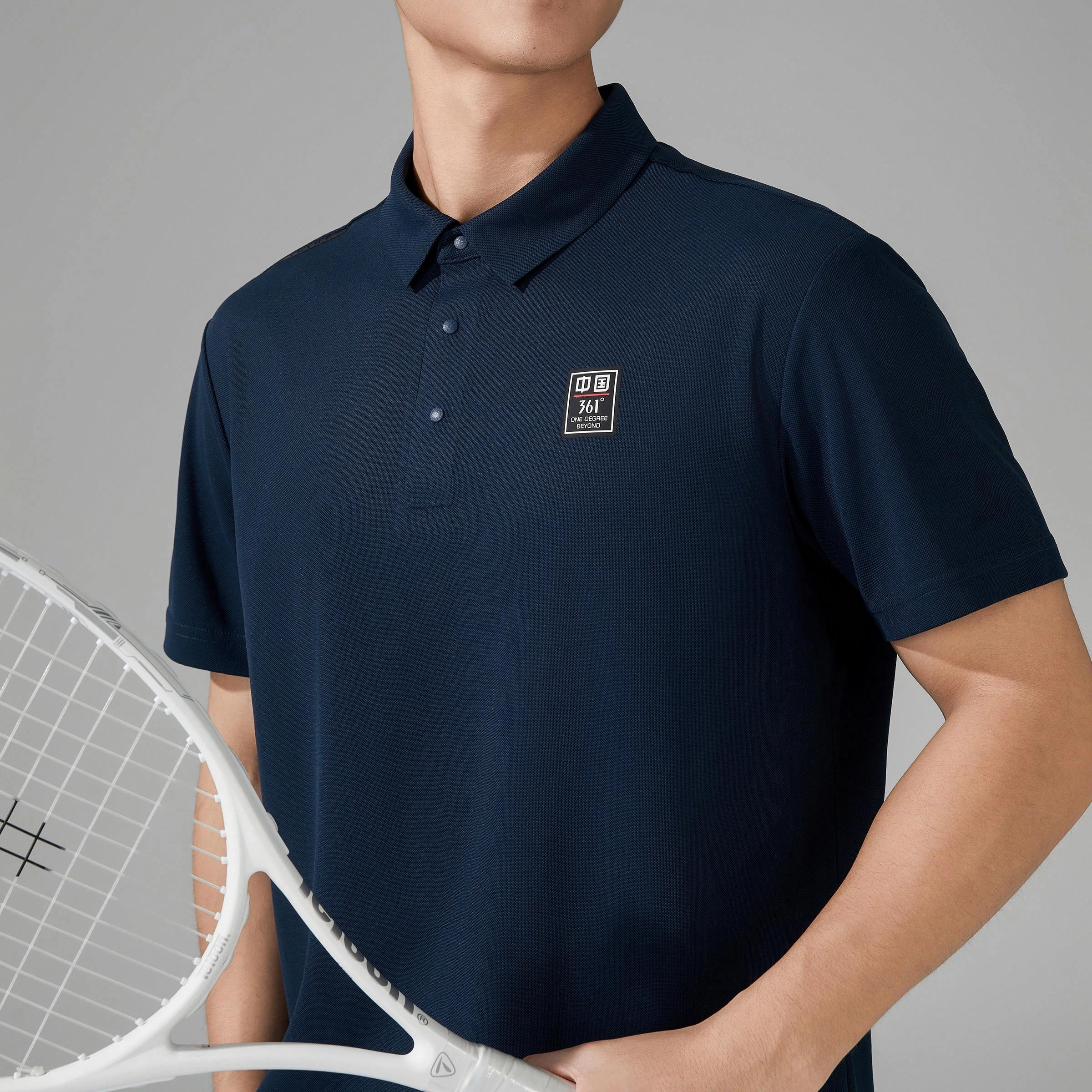 361 Polo