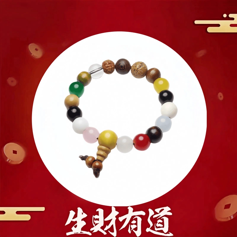 镯钰瑭 新中式佛珠 多宝多福多财转运珠 招财纳福 复古国潮 菩提根 手串 男女同款情侣款