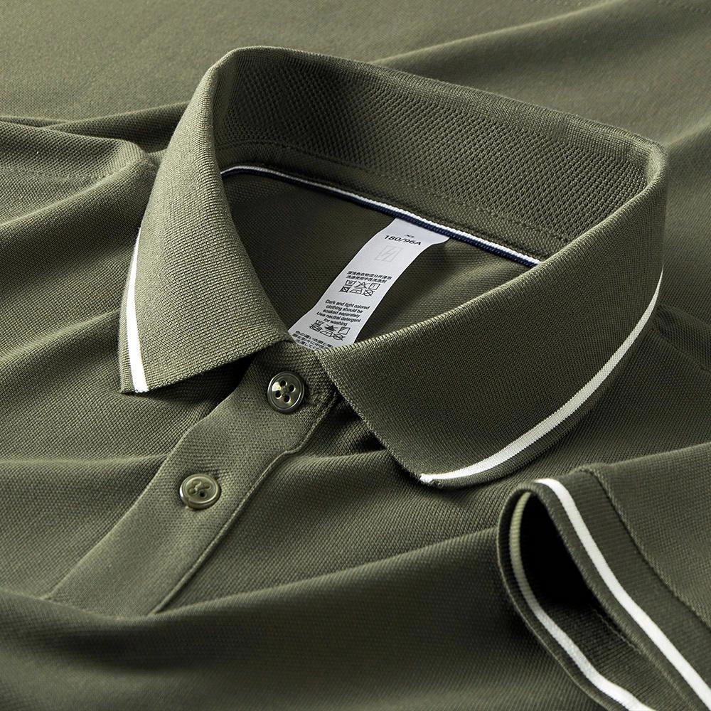 PERDONTOO Polo